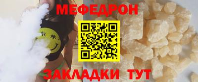 дистиллят марихуана Краснодар