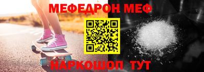 не бодяженный Краснознаменск