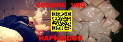 не бодяженный Краснознаменск