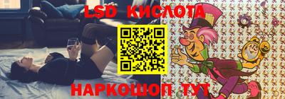не бодяженный Краснознаменск