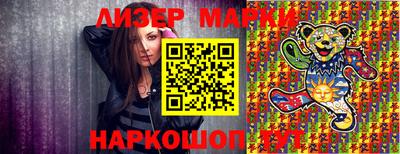 дистиллят марихуана Краснодар