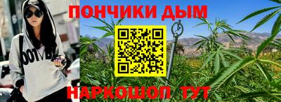 дистиллят марихуана Краснодар