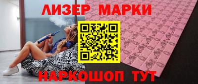 дистиллят марихуана Краснодар