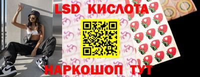 дистиллят марихуана Краснодар