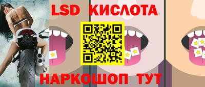 не бодяженный Краснознаменск