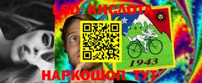 не бодяженный Краснознаменск