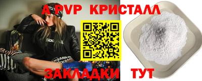 не бодяженный Краснознаменск