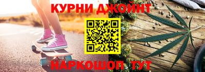 дистиллят марихуана Краснодар