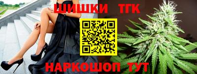 не бодяженный Краснознаменск