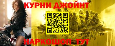 не бодяженный Краснознаменск