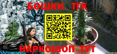 дистиллят марихуана Краснодар