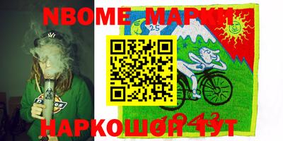 дистиллят марихуана Краснодар