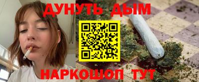 не бодяженный Краснознаменск