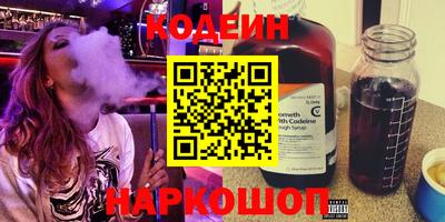не бодяженный Краснознаменск