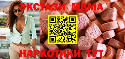 дистиллят марихуана Краснодар
