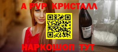дистиллят марихуана Краснодар