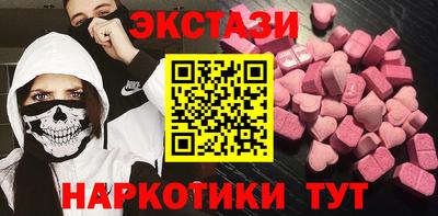 дистиллят марихуана Краснодар