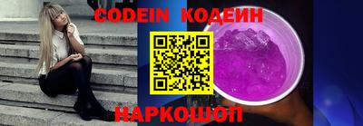 дистиллят марихуана Краснодар