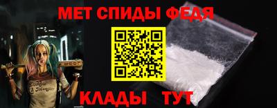 шишки Краснокаменск
