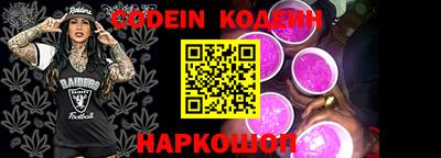 не бодяженный Краснознаменск