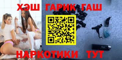 дистиллят марихуана Краснодар