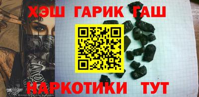 не бодяженный Краснознаменск
