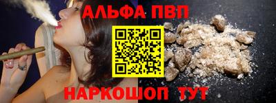 дистиллят марихуана Краснодар