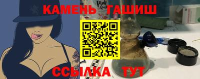 не бодяженный Краснознаменск