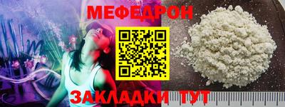 дистиллят марихуана Краснодар