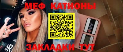 не бодяженный Краснознаменск