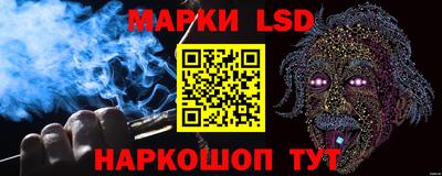 дистиллят марихуана Краснодар